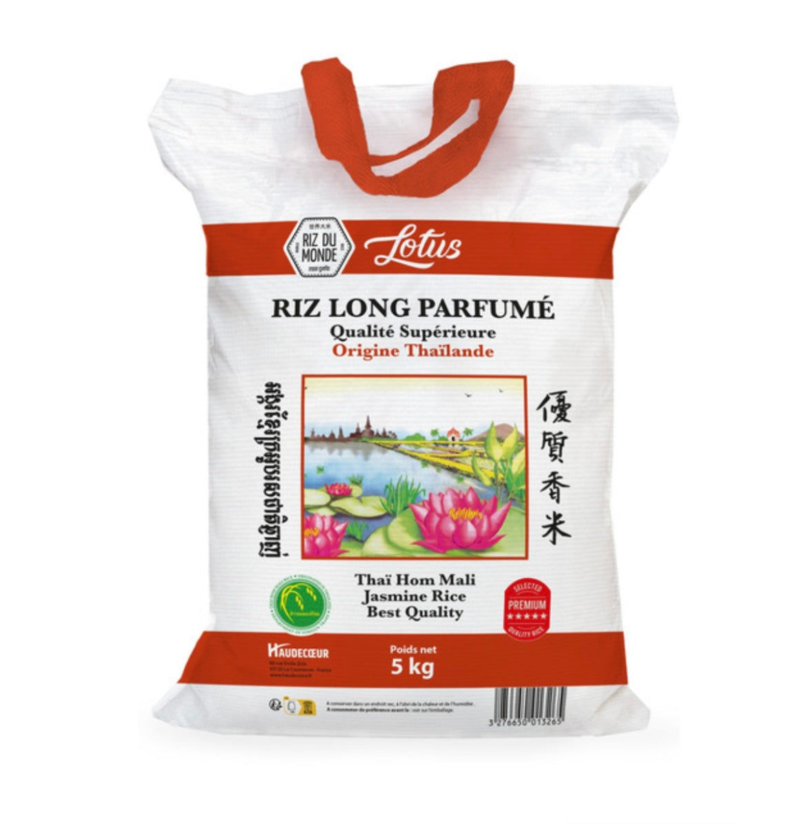 Riz lotus - 5kg