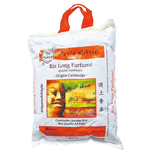 RIZ PARFUME LONG PERLE ASIE - CAMBODGE - 5 kg