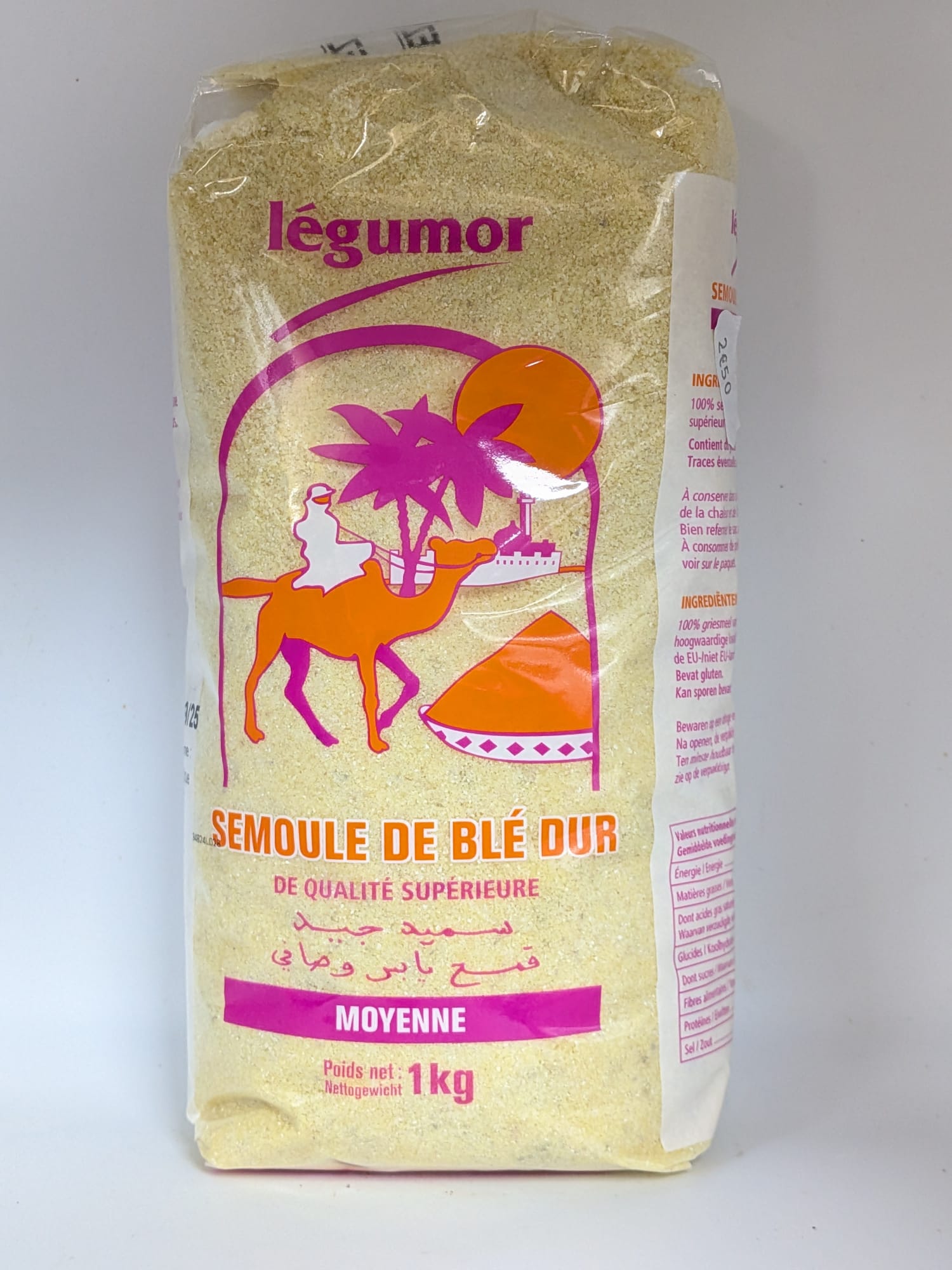 Semoule de blé