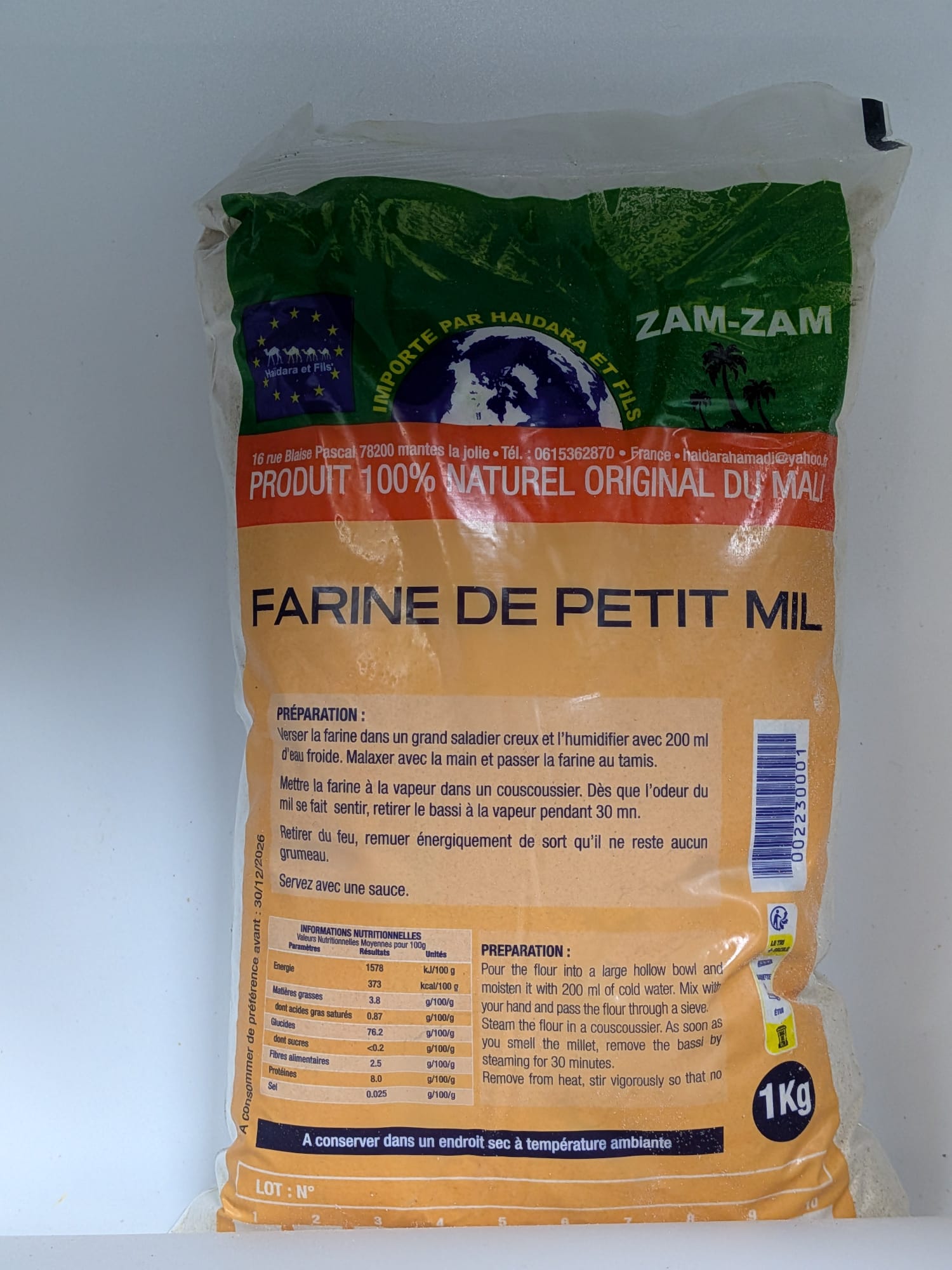 farine de petit mil