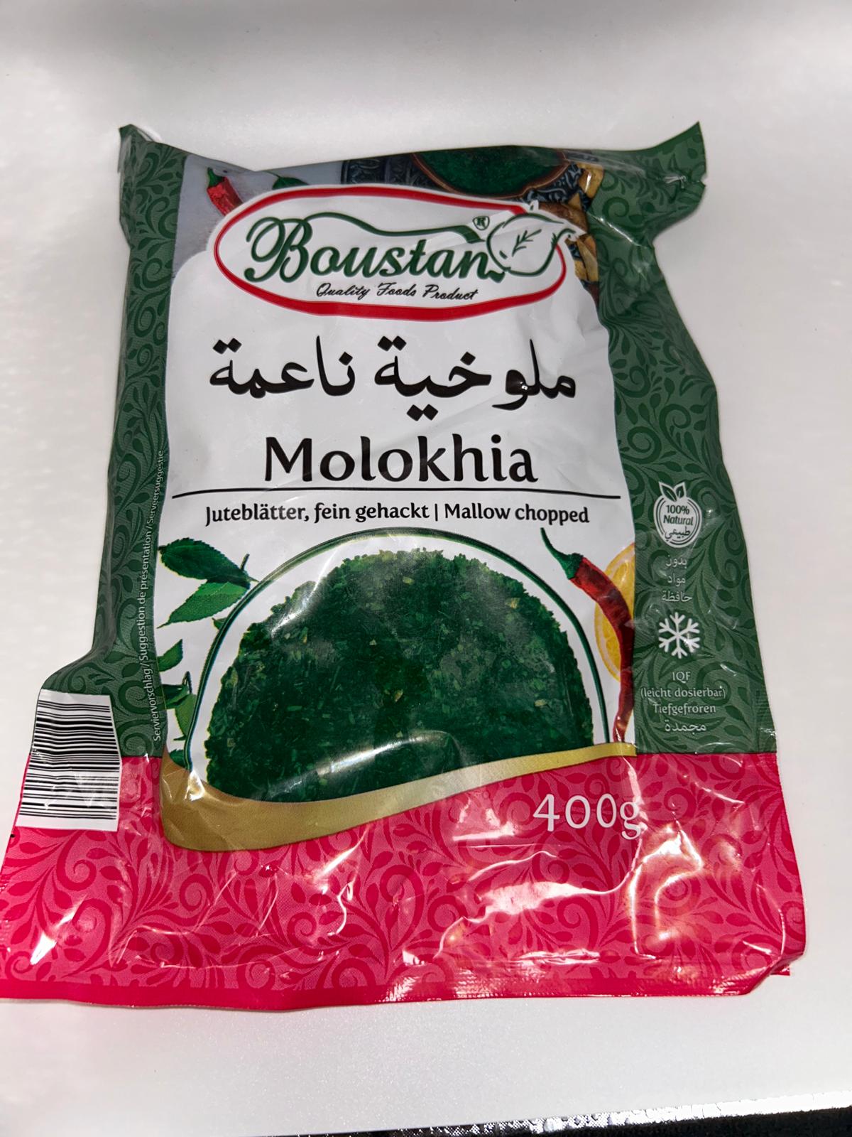 molokhia ou kplala